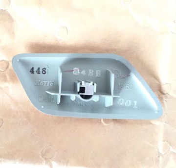 SL-08016 L/R Headlamp Washer Lid Assembly Compatible with Nissan Patrol 2013-