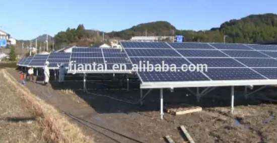 Ground /roof solar mounting system / pv mounting brackets/15kw solar power system price list