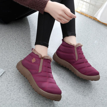 Anti slip and waterproof snow boots