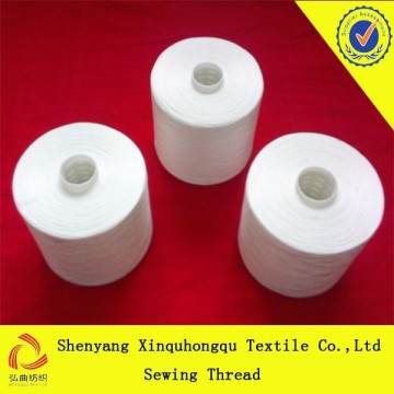 T20 bright polyester spun virgin yarn in raw white
