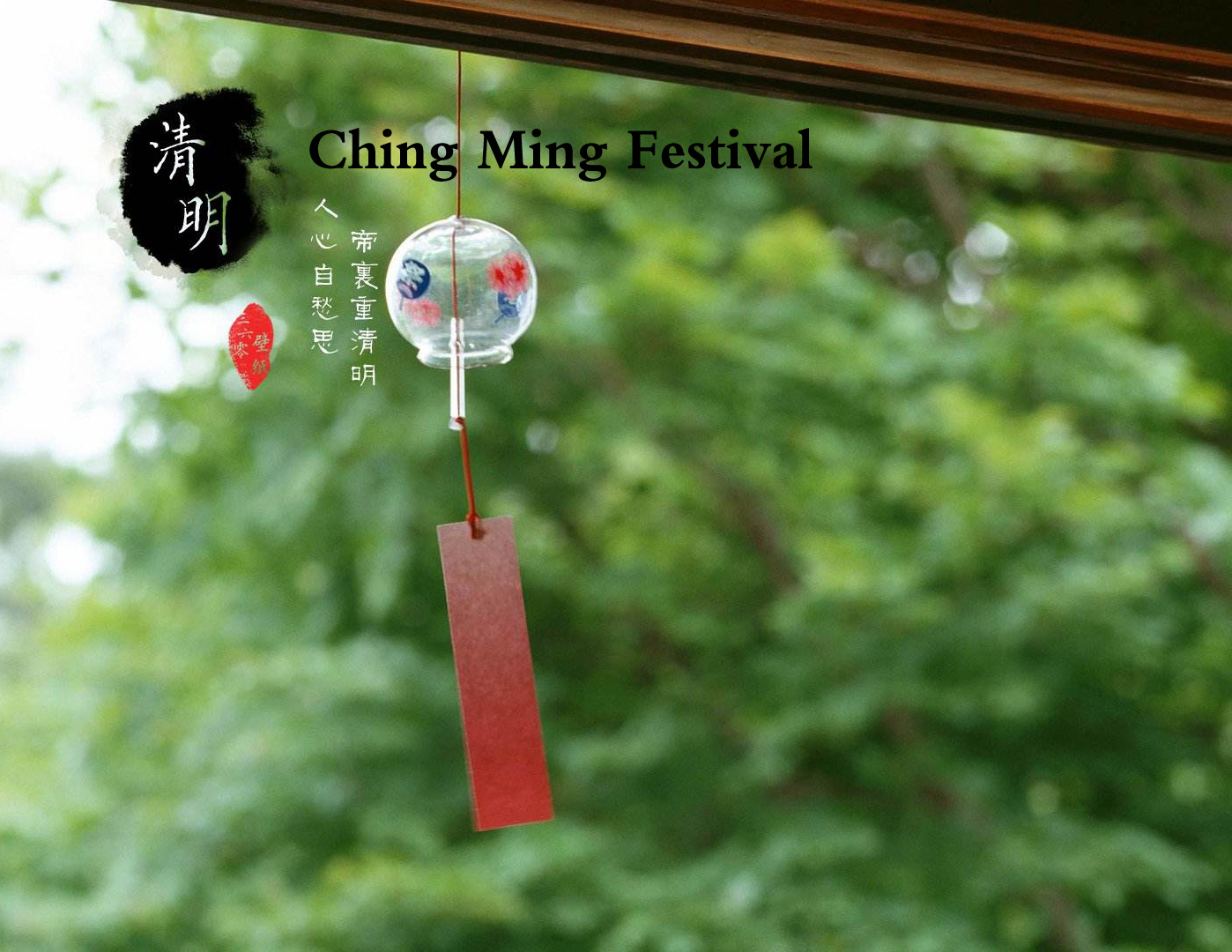 Ching Ming Festival