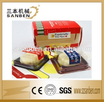 China labels printing label sticker for food security label sticker
