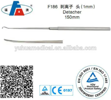 surgical dissector for otoscope bone dissector endoscope instruments