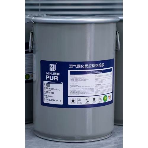 Adhesivo para bandas de borde de alto rendimiento 9300PUR para panal de aluminio