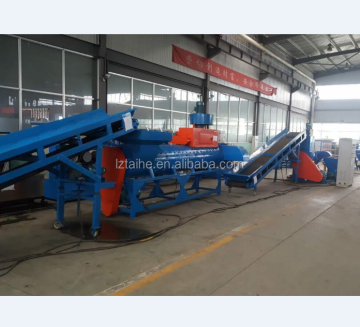 PET Plastic Bottle Recycling Line: Delabeling, Crushing & Washing