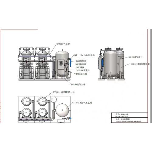 Мини -азотный генератор 10L чистота азота 99,999%