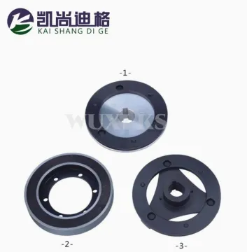 Clutch for Textile Weaving Rapier Loom 610 KsW973