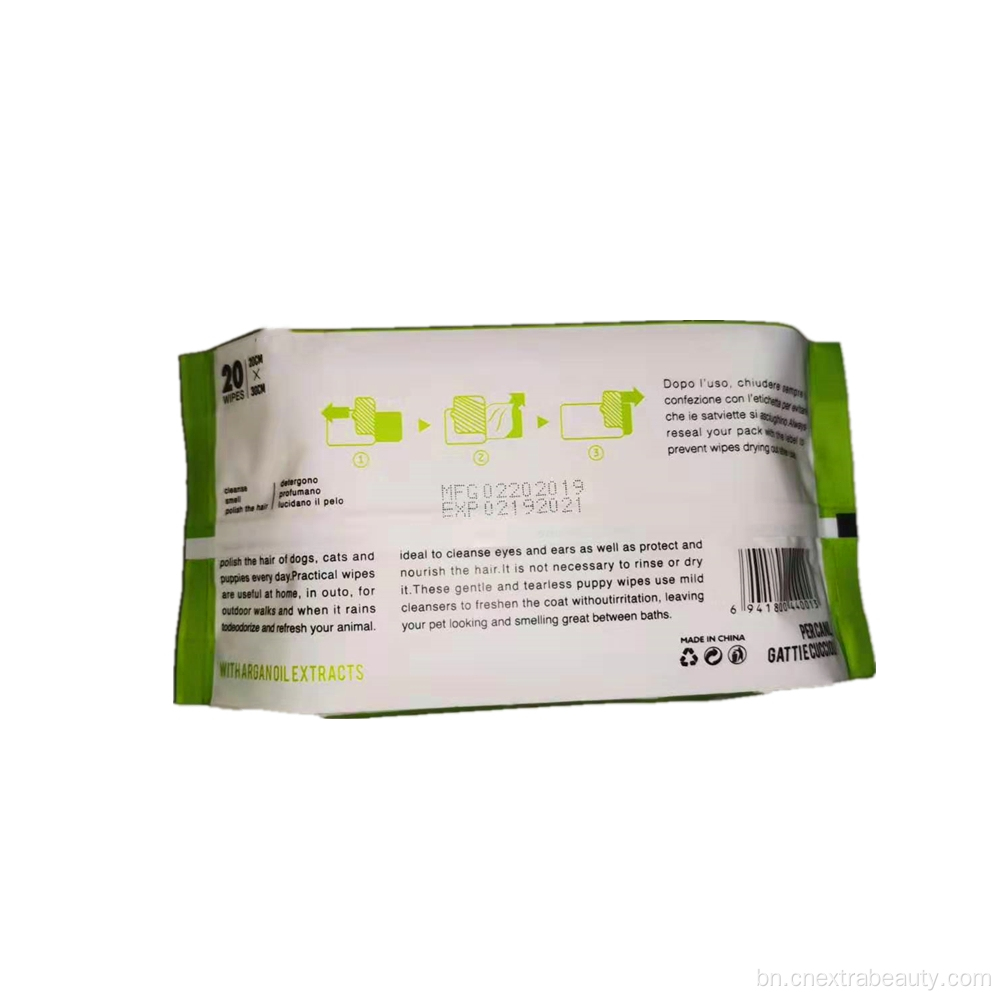 সেরা বিক্রেতা পোষা পণ্য OEM পোষা Wipes