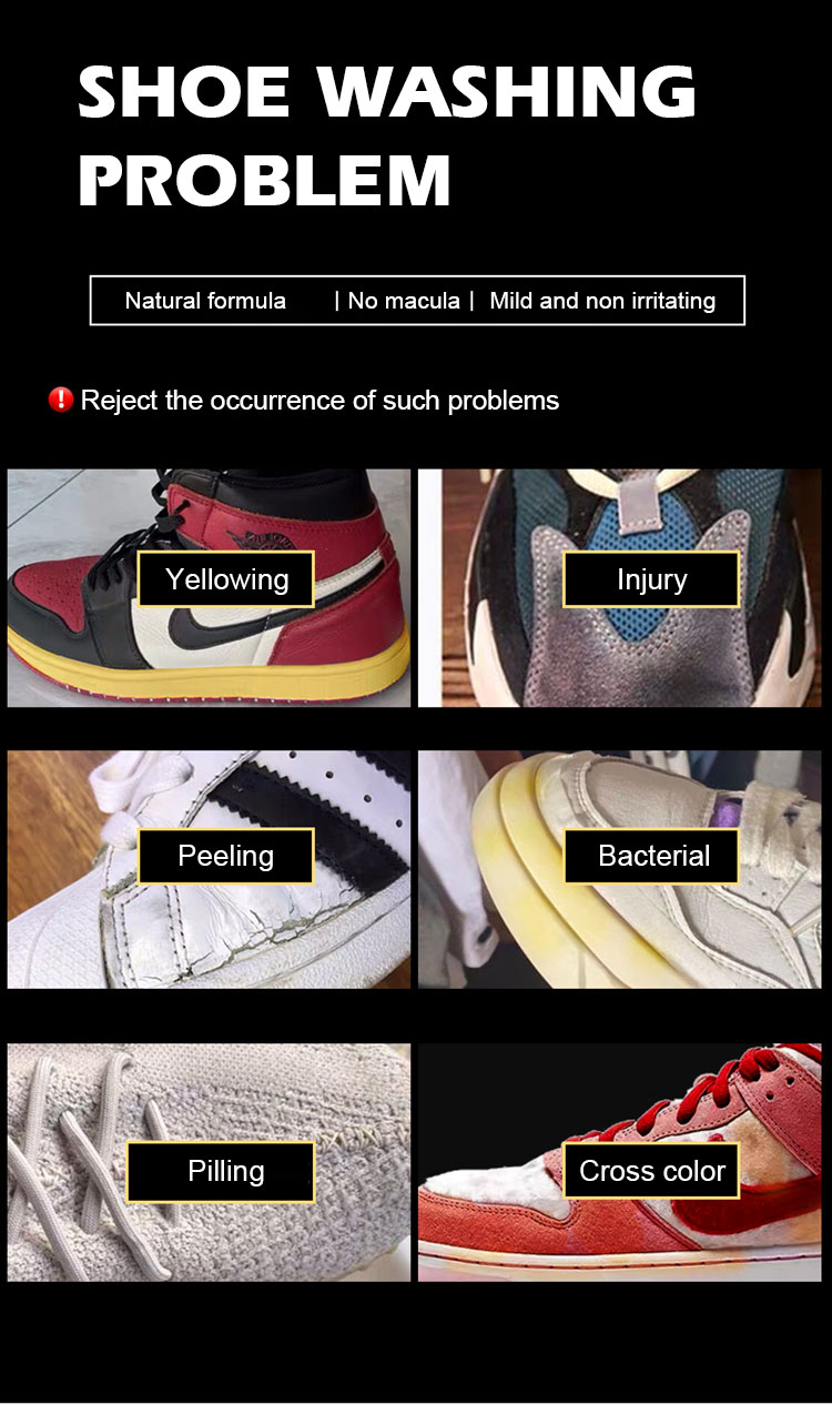 Athletic sneaker cleaning & care