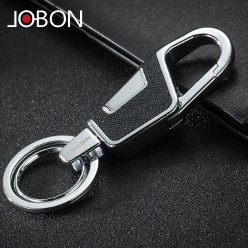 Jobon: Keychain logam dan kulit khusus dalam paduan seng - pemasok curah grosir