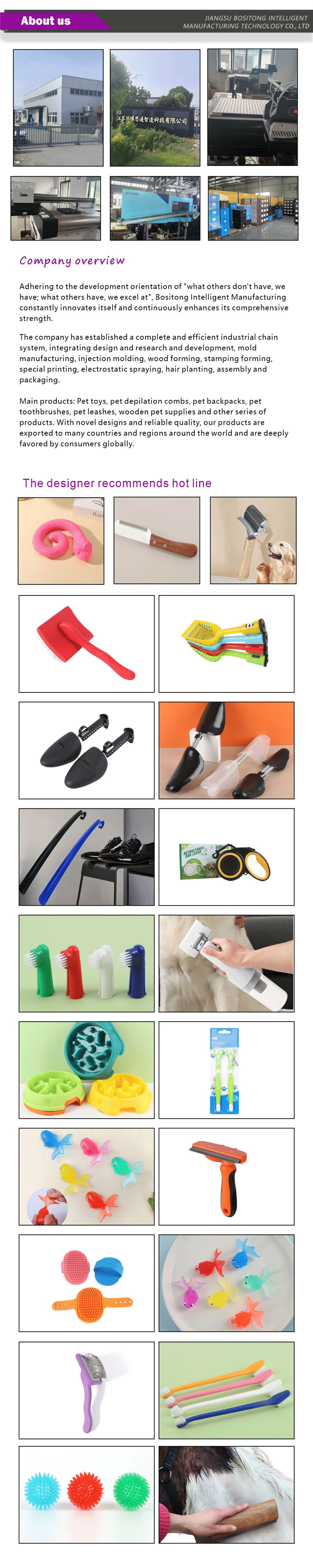 Pet cleaning-xiangqing5-BST001
