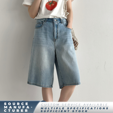 Women Light Blue Wide Leg Culotte Jeans