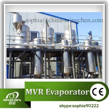 MVR Falling Film Evaporator for sodium chloride