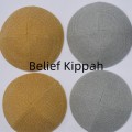 Credenza ebraica Kippah