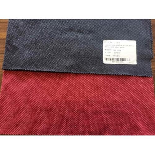 Jacquard Needle Bonded Sherpa Fabrics