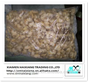Frozen boiled short necked clam meat