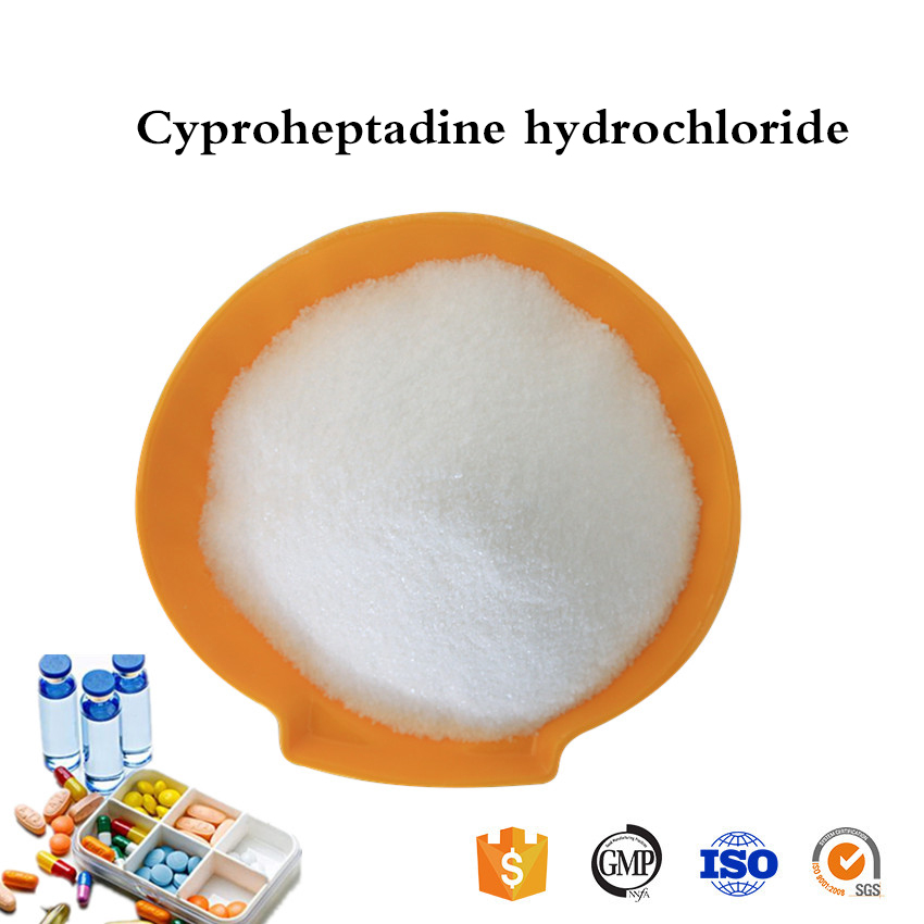 Cyproheptadine Hydrochloride1 Jpg