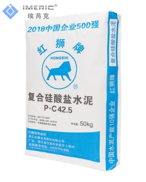 25kg PP Calcium Carbonate Packaging Bag
