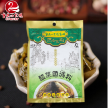 Saus acar ikan Chongqing