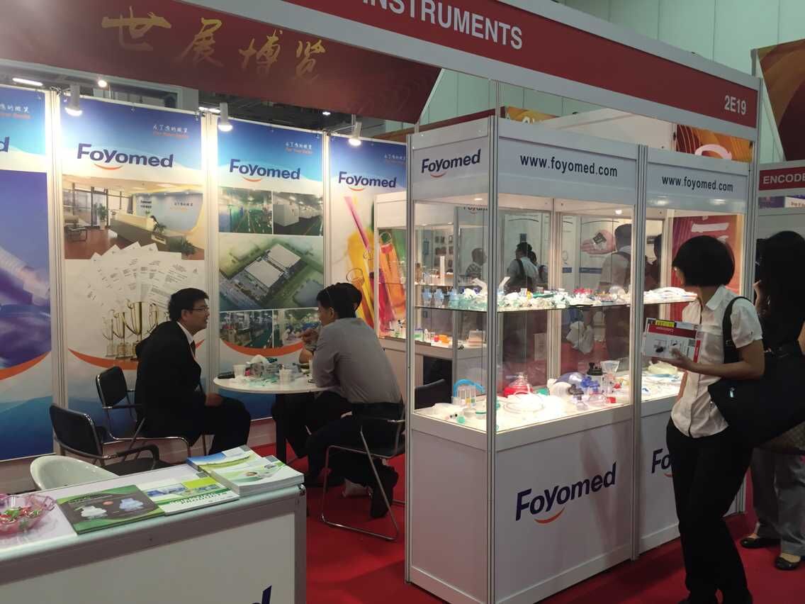 Medical Fair Asia 2016 -2