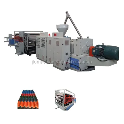 JLD 300kg/Hr Plastic PVC Corrugated Roofing Sheet Making Machine