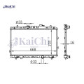 253102f800 Radiateur Kia Cerato LD 1.6L 2006-2009 MT