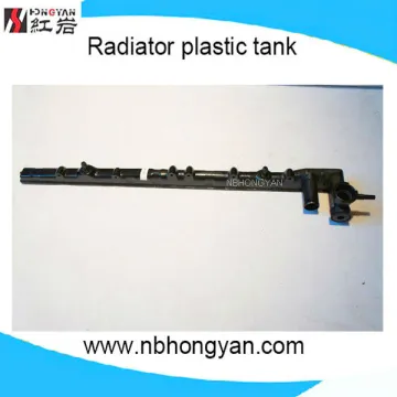 sunny B13 china radiator