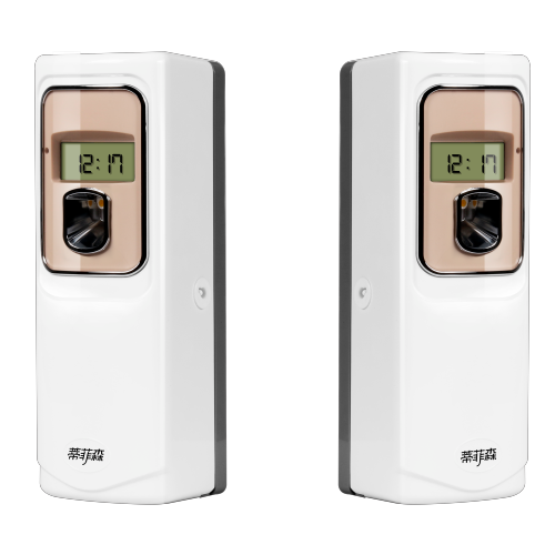 automatic battery aerosol spray perfume dispenser machine