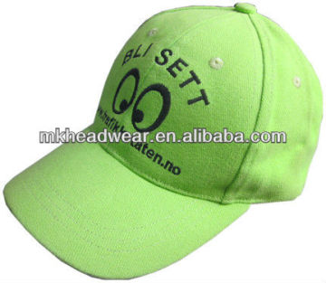 kids cute heavy brushed cotton baseball cap with eye embroidery