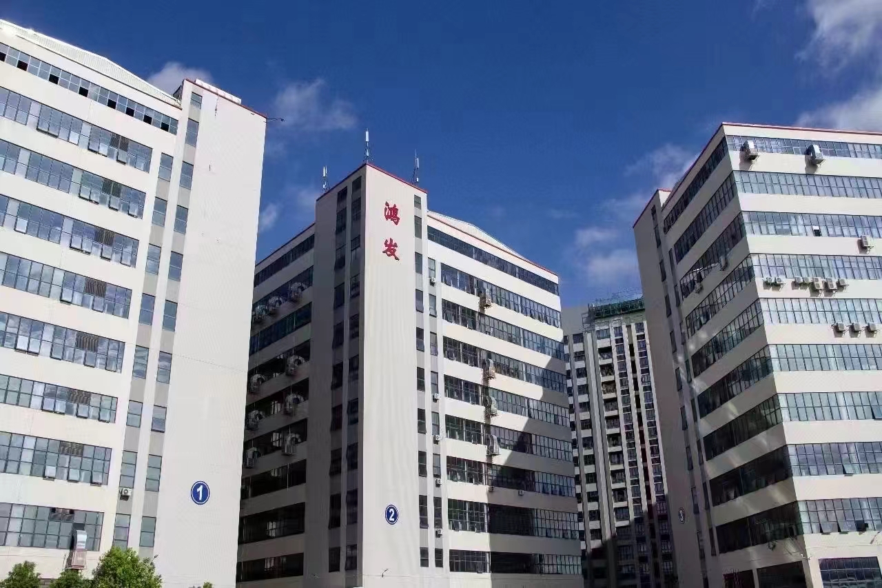 Hongfa
