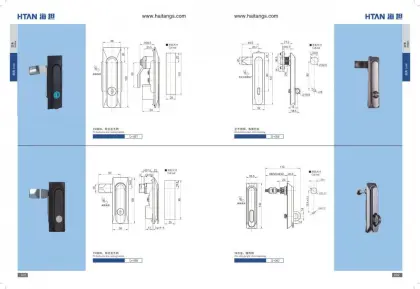 Card Password Door Access Control