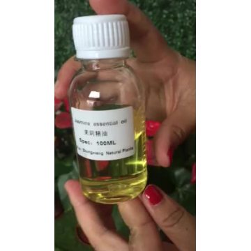 Natural Organic jasmine essential oil jasmine oil price