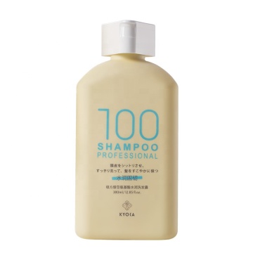 Triangle HDPE 380ml Yellow Empty Shampoo Conditioner Container Body Lotion Squeeze Bottle for Cosmetics Packaging