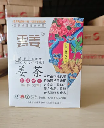 White Box Rose Ginger Tea