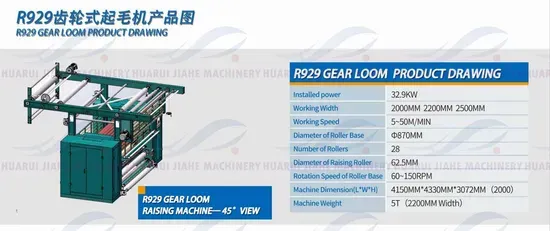 High-Efficiency Textile Finishing Brushing Machine