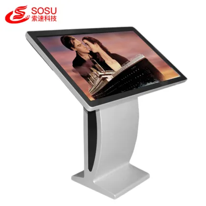 47inch Multi touch LCD screen information services kiosk