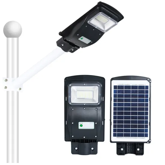 solar street light outdoor