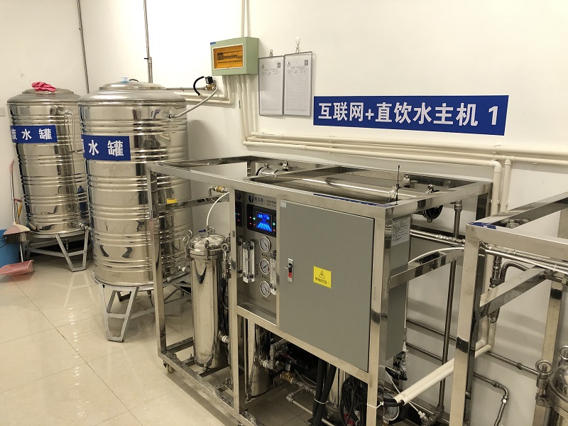 RO reverse Water Purification Equipment