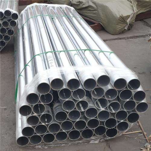 6063-T6 Aluminum Round Tube