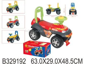 ride on baby carriage