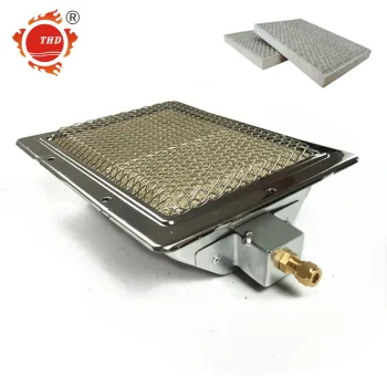 Easy Installation Gas,LPG Ceramic Plate Infrared IR Gas BBQ Grill Burner HD220