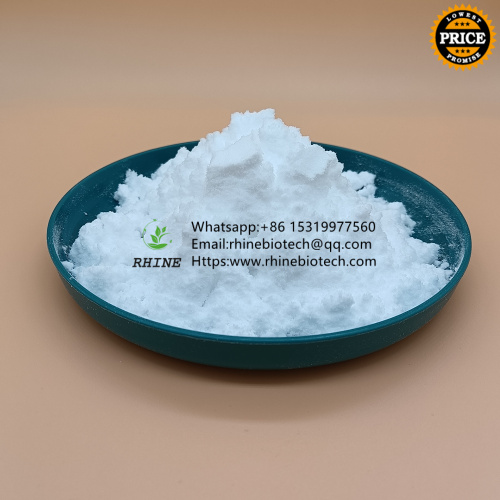 Чистота 99% CAS 25122-41-2 Clobetasol Powder