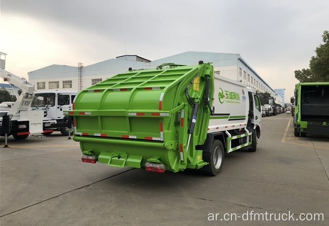 Dongfeng Mobile Garbage Truck 2M3 12 M3 20M3