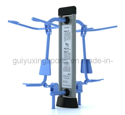 Pull Chair (GYX-X13)