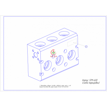 High Pressure Cementing and Fracturing Triplex Plunger Pump