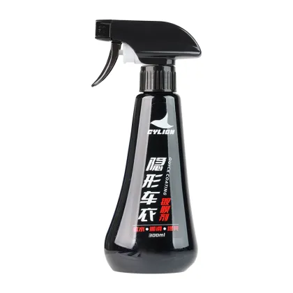 Cylion OEM Motorcycle Coating Agent: Enhance Paint Surface Smoothness Quickly