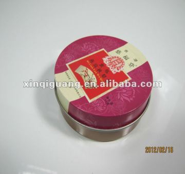 aluminum candy cap
