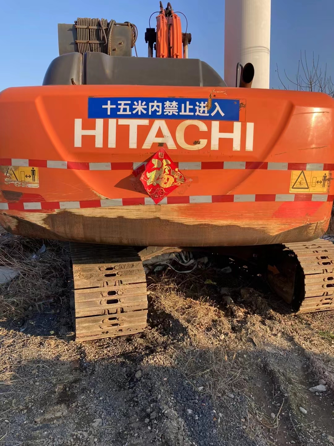 Used Hitachi ZX200-5A Crawler Excavator