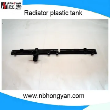 Auto Parts Injection molding, Radiator plastic tank for AERIO