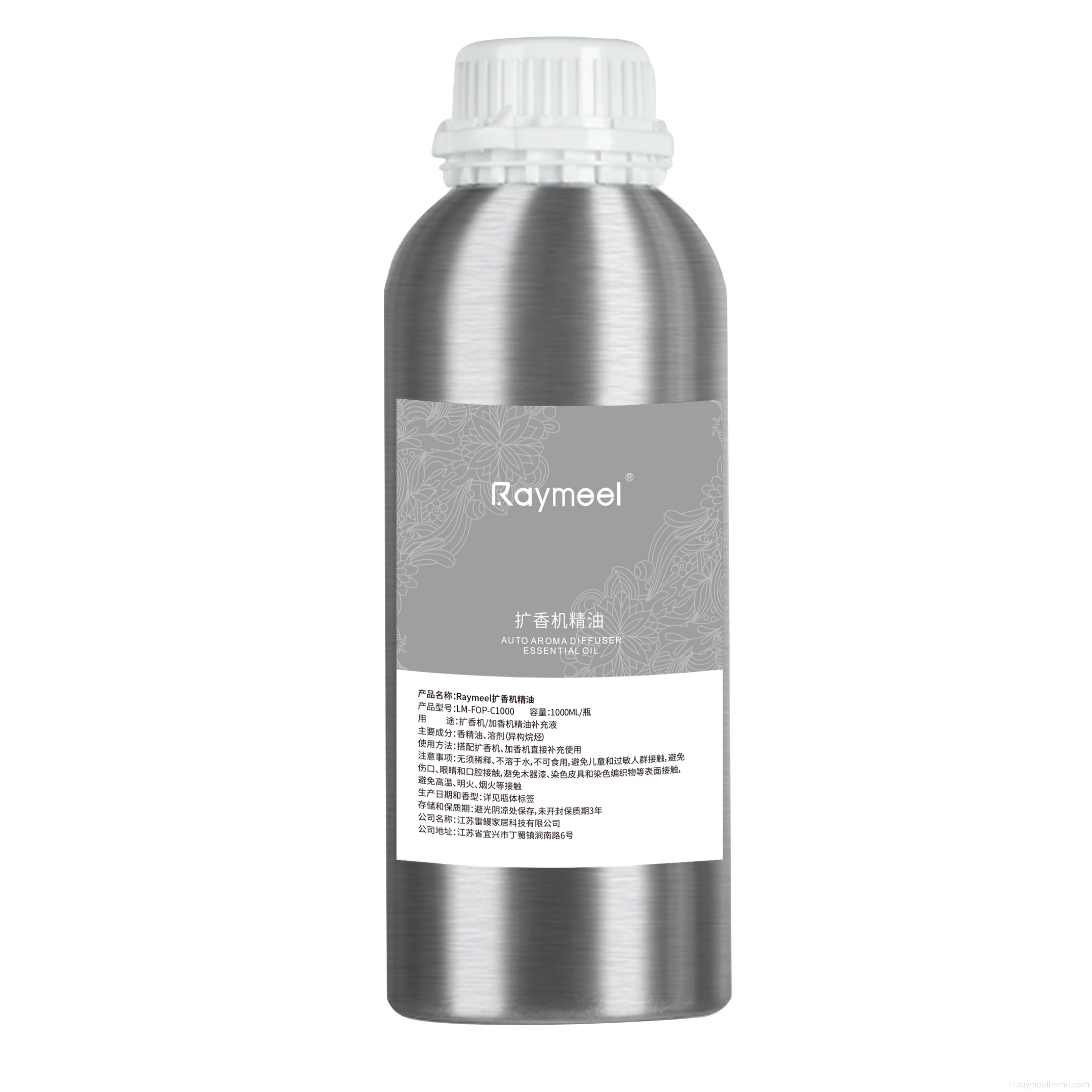 Automatische siped aroma machine essentiële olievulling